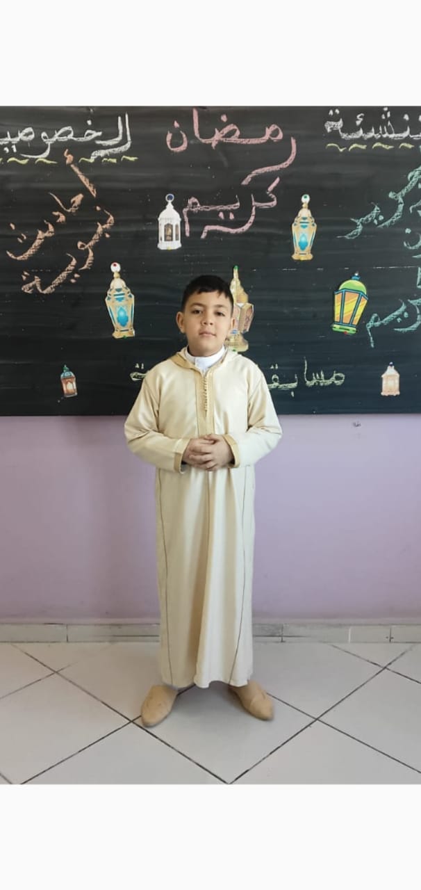 Ramadan - niveaux 3 et 4